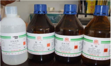 多年化工原料生產(chǎn)企業(yè)，值得信賴(lài)！